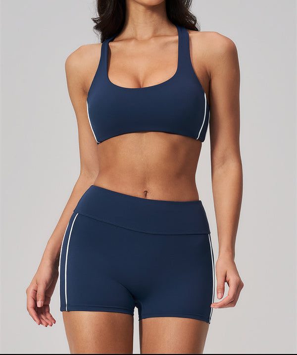 The Breathe Sports Bra Shorts 2-Piece Set