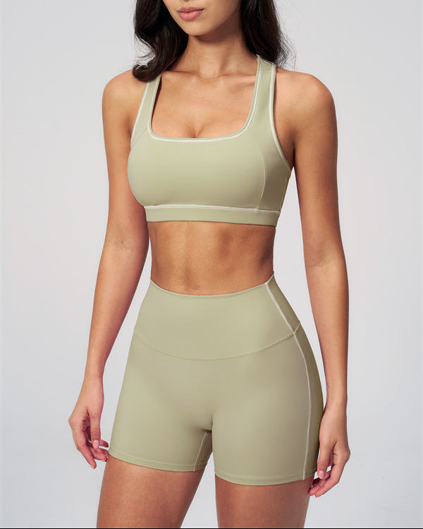The Venus Sports Bra Shorts 2-Piece Set