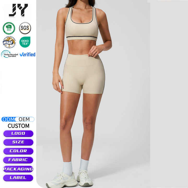 Joyyoung Soft Stretchy Yoga Set Piping Trim Women's 2 Piece Fitness Suit Aesthetic Contouring Racerback Bra and Biker Short Set