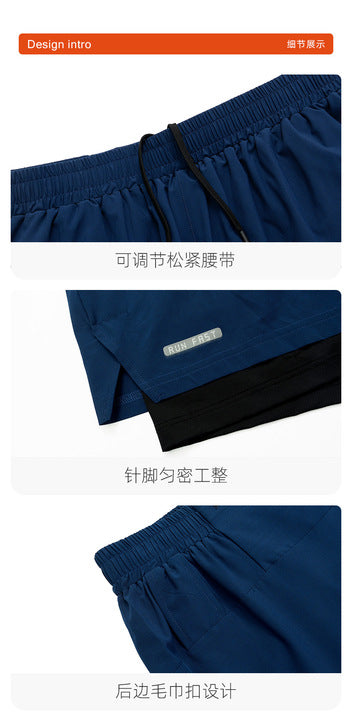 3XL Wholesale Lu's Mens Sporty Running Pants Quick-Dry men clothes Breathable Elastic Anti-Static Outdoor Fitness joggers Pants