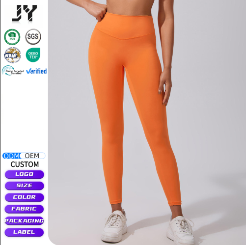 JY 2026 Women's High Waist Peach Hip Yoga Trousers Spandex/Nylon Scrunch Butt Seamless Breathable Quick-Drying Fitness Leggings