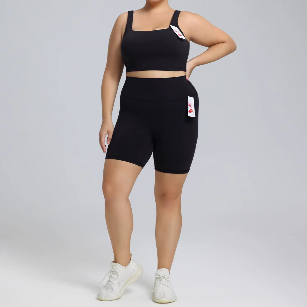 Square Neck Sports Bra & High-Waist Shorts Set