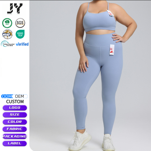 JY Women's Plus Size Sports Sets Gym Fitness Sports Workout Yoga Clothes Suit Activewear Seamless Knit Women Plus Size Yoga Set
