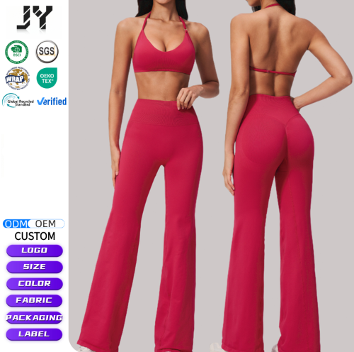 JY Custom Logo Women's Seamless Halter Sports Bra Backless Quick Dry Hip Lifting Wide Leg Pants Outdoor Yoga Fitness Tracksuit