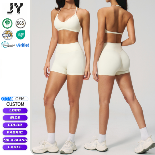 JY Custom Logo Tight-fitting Halter-neck Yoga Wear Set Breathable Quick Dry Cross-border Casual Fitness Exercise Set for Women