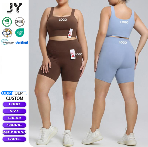 JY Women's Plus Size Sports Suit Square Neck Sports Bra High Waisted Yoga Shorts 2 Pieces Workout Outfits Active Gym Fitness Set