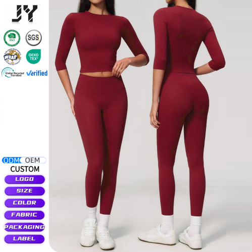 JY New Arrival High Waist Brushed Yoga Suit Women High-Intensity Outdoor Fitness Tight-Fitting Quick-Drying Workout Sportwear