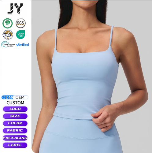 JY Brushed Breathable Lightweight Yoga Tank Top Four-Way Stretch Hollow-Back Design Double Shoulder Straps Front Sports Outdoor