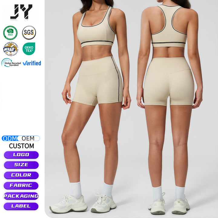 Joyyoung Hot Sale Women's Sport Fitness Activewear Padded Push-up Wireless Bra High Elastic Sexy Butt Lifting Shorts Gym Sets