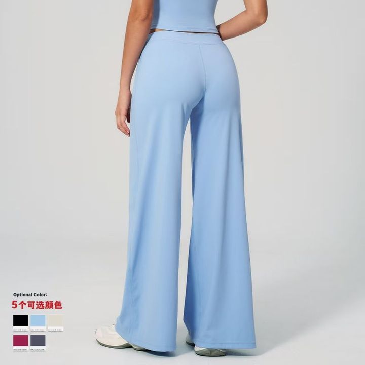 JY 2026 New Arrival OEM Plus Size Women's Low Waist Wide Leg Yoga Pants Nude Feeling High Elastic Straight-Leg Flare Trousers