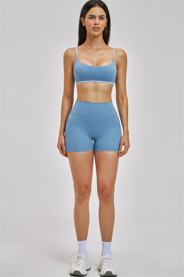 The Seraphine Shorts
