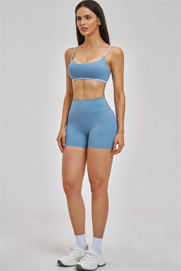 The Seraphine Shorts