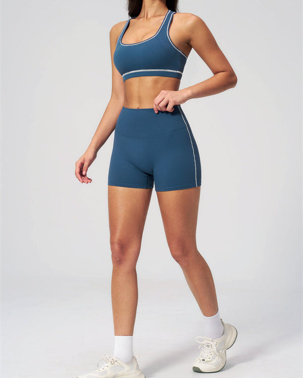 The Venus Sports Bra Shorts 2-Piece Set