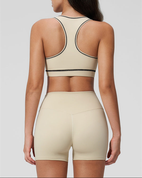 The Venus Sports Bra Shorts 2-Piece Set
